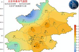 江南娱乐注册平台官网下载截图0