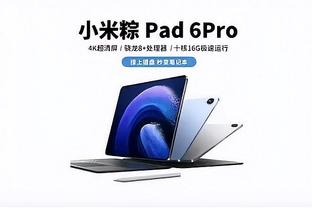 下载新利体育app下载截图1